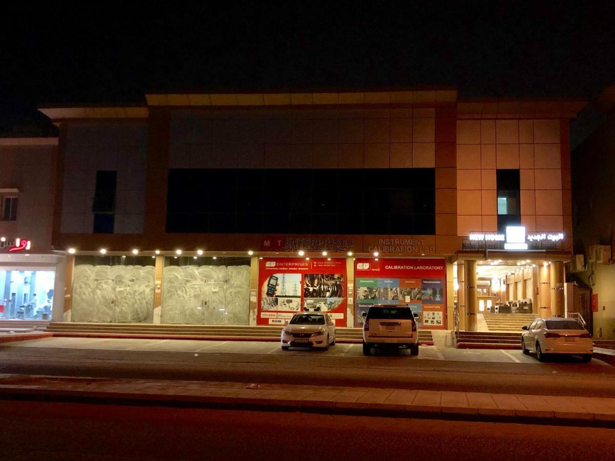 Newhome البيت الجديد Yanbu Exterior foto